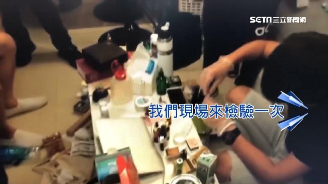 開趴被注毒性侵　警：被害人不止一個