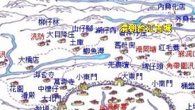 古地圖淹水1800