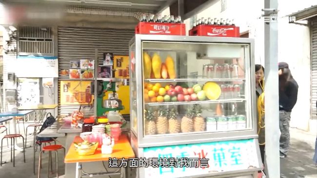 80年代學生回憶！電影重現冰果室