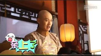 抓錯距離NG超甜！聶遠誤親吳謹言