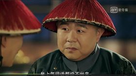 劉恩尚 李公公 (翻攝自劉恩尚微博、愛奇藝台灣站提供)
