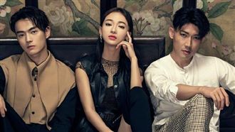 《延禧》番外篇…魏瓔珞大玩3P甜翻