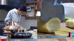 中國新說唱 圖／翻攝自愛奇藝