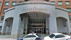 新北市瑞芳分局外觀（翻攝自Google Map）