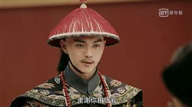 《延禧攻略》傅恆跟魏瓔珞告別。吳謹言／許凱。（愛奇藝台灣站提供）