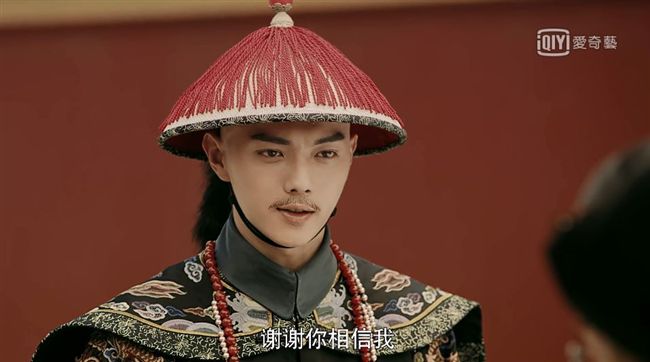 為愛尋解藥而亡？傅恆歷史結局曝光