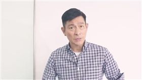 劉德華。圖／台灣映藝提供
粉絲遭砍。圖／翻攝自鳳凰網微博