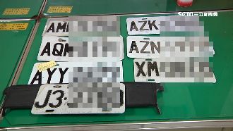 水力難擋！災區警撿50多面失蹤車牌