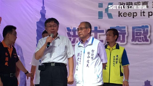 柯家軍第一人！柯幫橘營「他」批戰袍