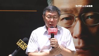 來者不拒！七大武器之首柯文哲也簽