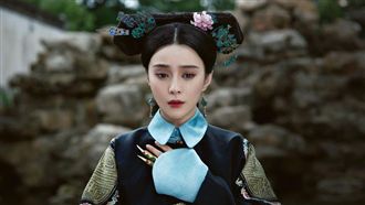 逃稅案外案！范冰冰再爆用肉體換資金