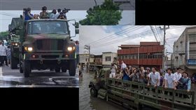 蔡英文,總統,勘災,雲豹裝甲車,涉水,雨鞋