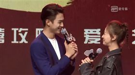 延禧攻略／翻攝自愛奇藝