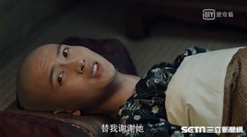 《延禧》五阿哥／魏瓔珞。（愛奇藝台灣站提供）