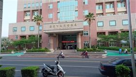 嘉義,台中,烏日,毒品,保安隊,警員,購毒,免職,隨扈（示意圖／翻攝自Googlemap）