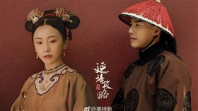 明玉和海蘭察（翻攝自姜梓新微博）