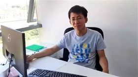 張一鳴(圖/翻攝自微博)