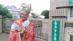 台灣阿成嘉義市選委會登記,翻攝自黃宏成台灣阿成世界偉人財神總統臉書