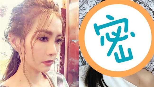 謝金燕新造型好仙！網驚讚：根本少女