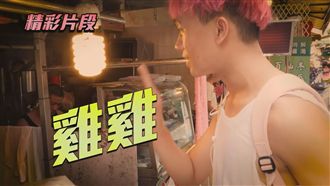 外國人用台語買菜！網爆笑：根本酷刑