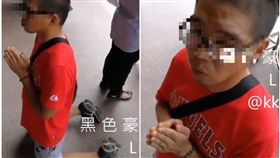 黑色豪門企業,網紅,嘉義豪哥,街友,嘉義