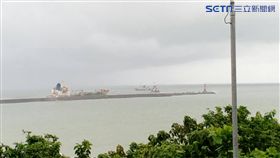 高雄港務公司,船隻,擱淺,拖救作業,困難,飛龍輪,／高雄港務公司提供