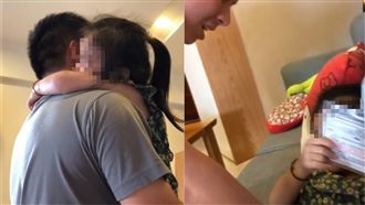 國軍父被召回救災　3歲女緊擁喊不要