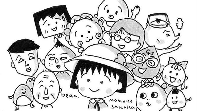 《櫻桃小丸子》作者櫻桃子因乳癌病逝