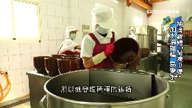 (深一度)滴雞精不純