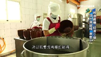 滴雞精不純！「變相加水」營養恐打折