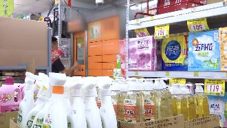 五金百貨尬超商　取貨、洗鞋都辦得到