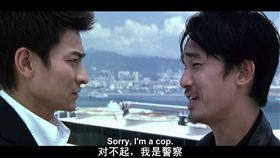 延禧攻略,大陸,愛奇藝,詐騙.無間道,賣家,網路,全集,會員, 圖／翻攝自YouTube 