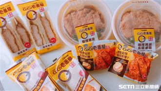 小七XCoCo壱番屋！百元內就嚐鮮