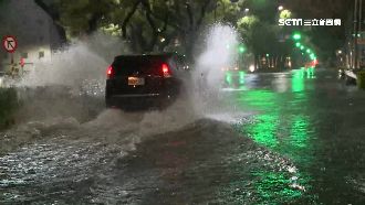 高雄宣布停班課　民怨：出門了才說！