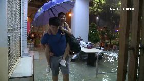 高雄市區淹0600(DL)