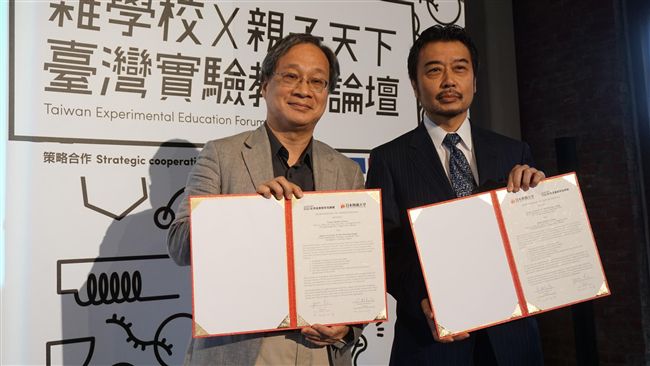 專心幫柯打選戰　小野辭文基會董事長