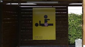 性交易「得來速」！ 瑞士合法「性愛亭」邁5週年。(圖／翻攝自The Daily Conversation)
