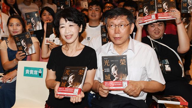 道歉兼放閃　佩琪變柔軟