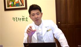 益生菌百百種　江欣樺營養師推十大守則　youtube