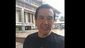 馬英九 以核養綠