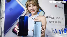 手機,HUAWEI,華為,AI四鏡頭,nova 3,nova 3i,台灣大哥大