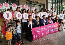 下一代幸福聯盟中選會遞交連署書（2）