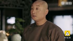 延禧攻略,葉天士,名醫,川貝枇杷膏,楊謹（圖/翻攝自梨視頻）