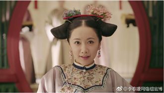 《延禧》反派難逃死劫！她卻幸運活下