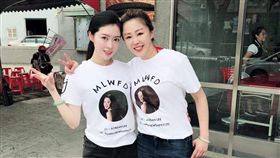 28日李婉鈺（右）登記參選新北市議員，翻攝自周書靜（韓雨恩）臉書