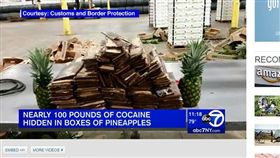 菠蘿快遞？古柯鹼藏進口鳳梨仍被抓包
美國,走私,紐澤西,古柯鹼,鳳梨
https://abc30.com/4070731/?sf196363283=1