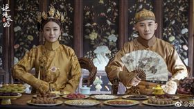 延禧攻略,薩其馬,點心,宮廷,祭祀（圖／翻攝微博）