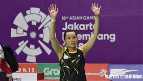 亞運,戴資穎,金牌（圖／記者王怡翔攝）