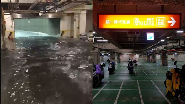 夢時代「水淹小腿肚」？小編：假的！