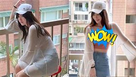 「對面房客」美女照讓網友瘋傳。（圖／翻攝自姚采辰臉書）